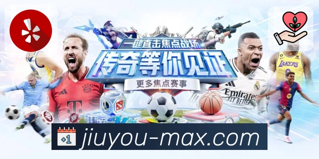 品牌荣耀的时代标识