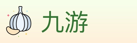 九游 Logo